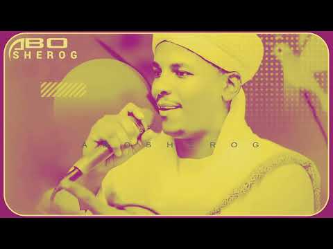 سري عندك ياحمامه