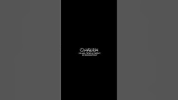 لا اقسم بيوم القيامة - سورة القيامة || فهد الواصل #كرومات_قرآن