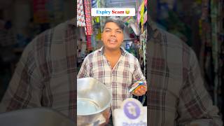 Expiry Ko Manufacture Banane Wala दकनदर