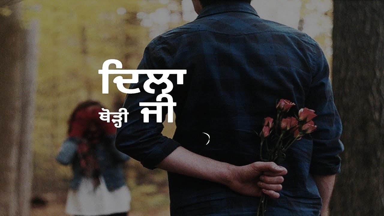 punjabi sad song status for whatsapp download 2021 punjabi sad song status for whatsapp download 2021