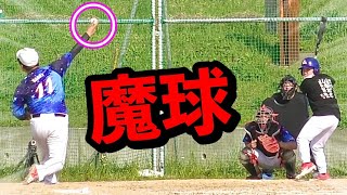 【令和の魔球】向投手のジャイロカッター打てる人いますか？【ムコウズ】