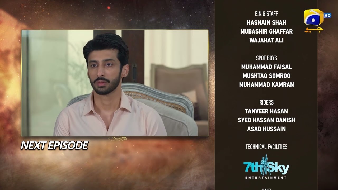 Иблис, тизер 33 серии - HAR PAL GEO