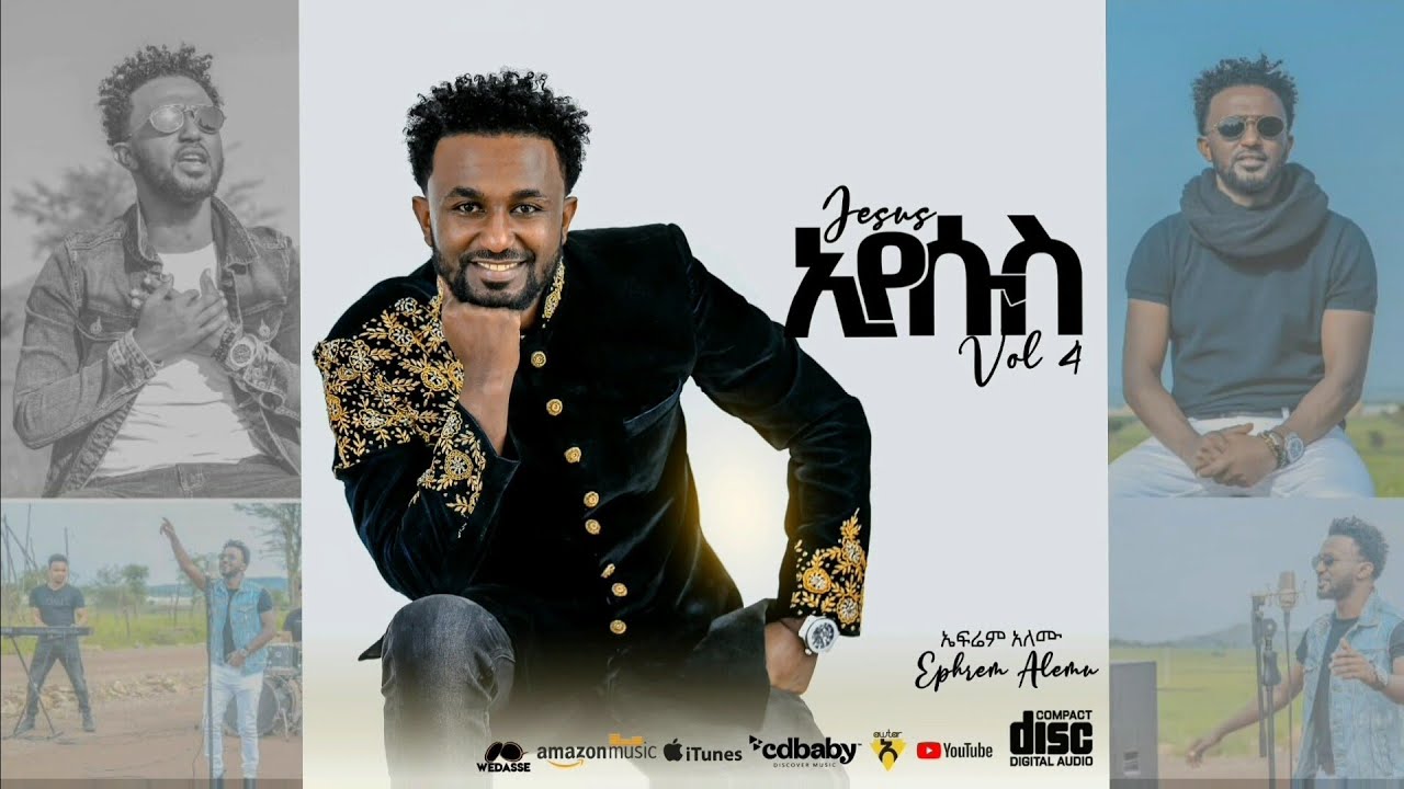 Watch Ephrem Alemu ( WEDAHALECH ) Official Audio New Album Vol. 4 on YouTube Watch Ephrem Alemu ( WEDAHALECH ) Official Audio New Album Vol. 4 on YouTube
