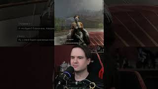 atomic heart #jiskiran #funny #shorts #юмор #rofl #games #atomicheart
