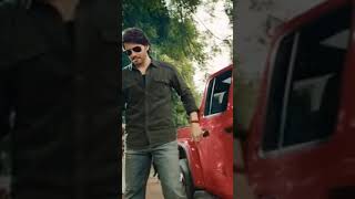 Mahesh Babu Entry In Guntur Karam Movie