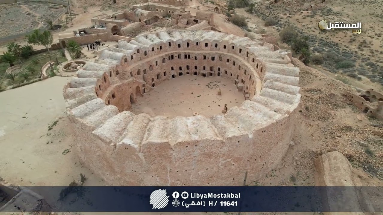 كنوز مطمورة الحلقة (8) قصر الحاج