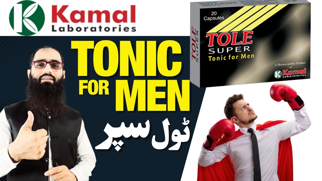 Tole Super Capsules full Details in Urdu Best Tonic for Men's Health