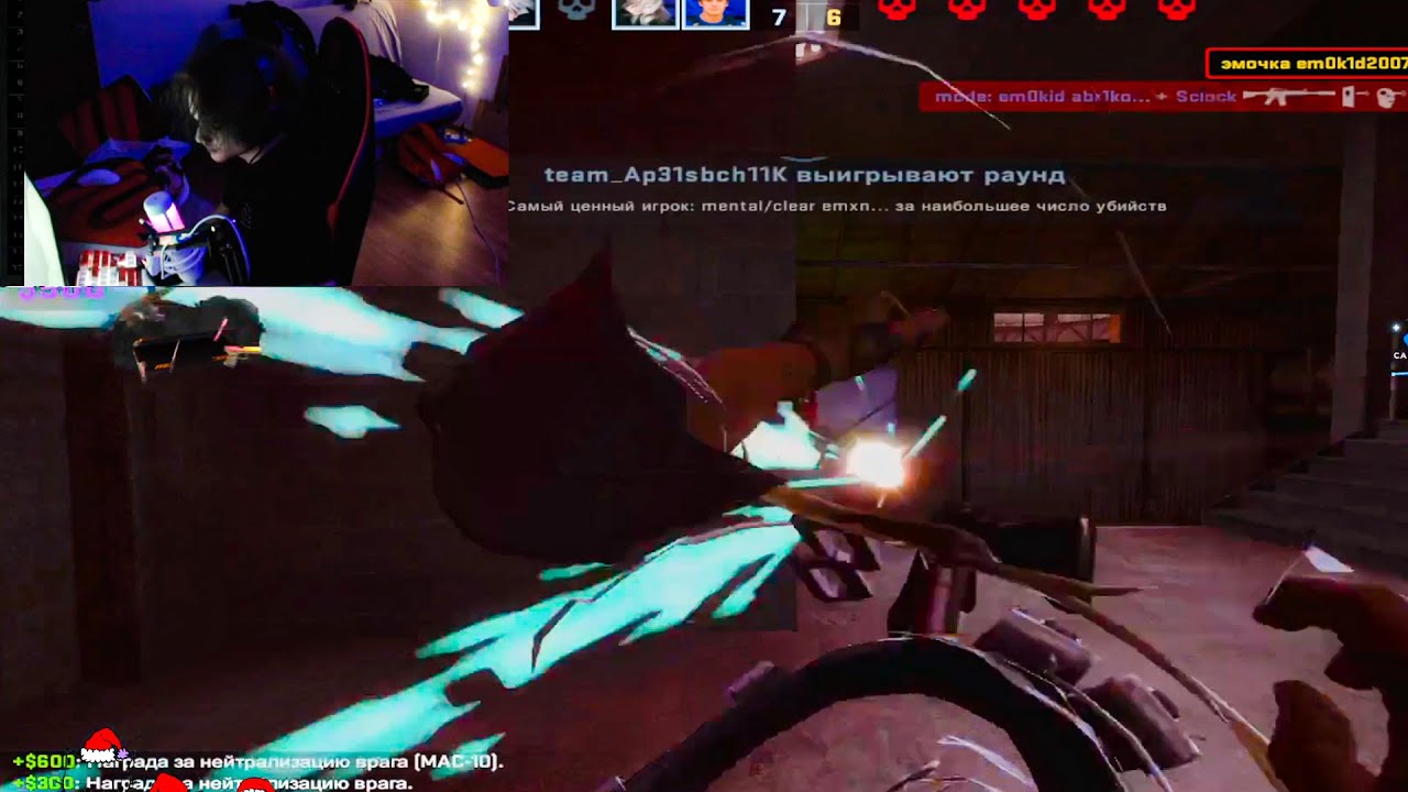 Чего только не Бывает в Faceit Premium'e на 5000 elo avg