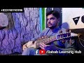 Bol kafara rabab version waseem khan wk