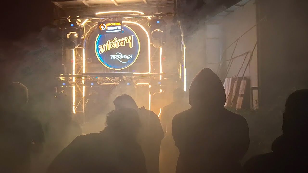 पहिला मी गण गायला, तुळजापूरच्या आंबाबाईला🚩 !! Musical Ajinkya banjo Tarle 🆎 !! Use headphone 🎧✨ !! 