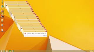 Windows 8.1 Crazy Error Preview