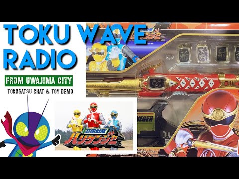 Video ???? [Toku Wave LIVE #456] Hurricanger's 20th... - youtube