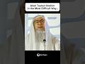 Allah tested Ibrahim by ismail
