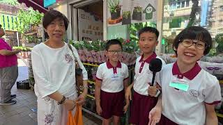 Publication Date: 2025-07-09 | Video Title: 花墟參觀活動影片作品 | 第三組 | 360攝製隊 | 中華