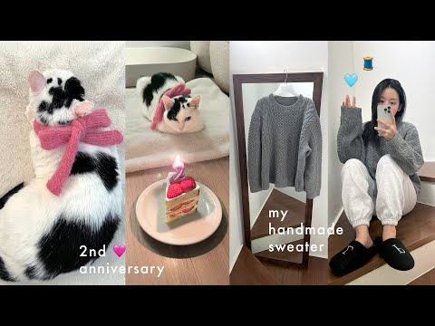 <strong>모네</strong> 구조 2주년 기념🍰 🎀 내가 만든 첫번째 스웨터 자랑하는 뜨개로그 👕🪡