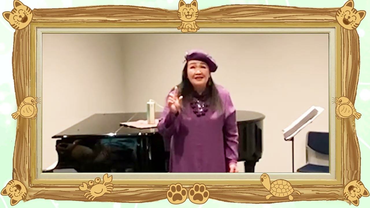 ミネハハ「アメイジング・グレイス」