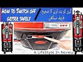 How to switch off geyser |How to turn off geyser | Geyser | ALifeStyle In Review