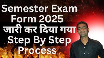LU Exam Form 2025|| How to Fill Lucknow University Exam Form 2025 ||Complete Step-by-Step