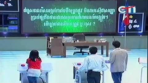 Are you smarter than 5th grader Part 4 END