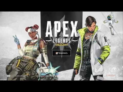 Video: Pemain PC Apex Legends Melaporkan 