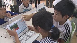 「危ない場所」タブレット端末で情報共有(16/07/19)