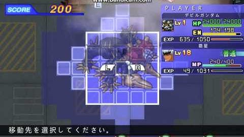 SD Gundam G Generation Overworld -  Stage A-1 - Gundam Showcase #1 - Devil Gundam