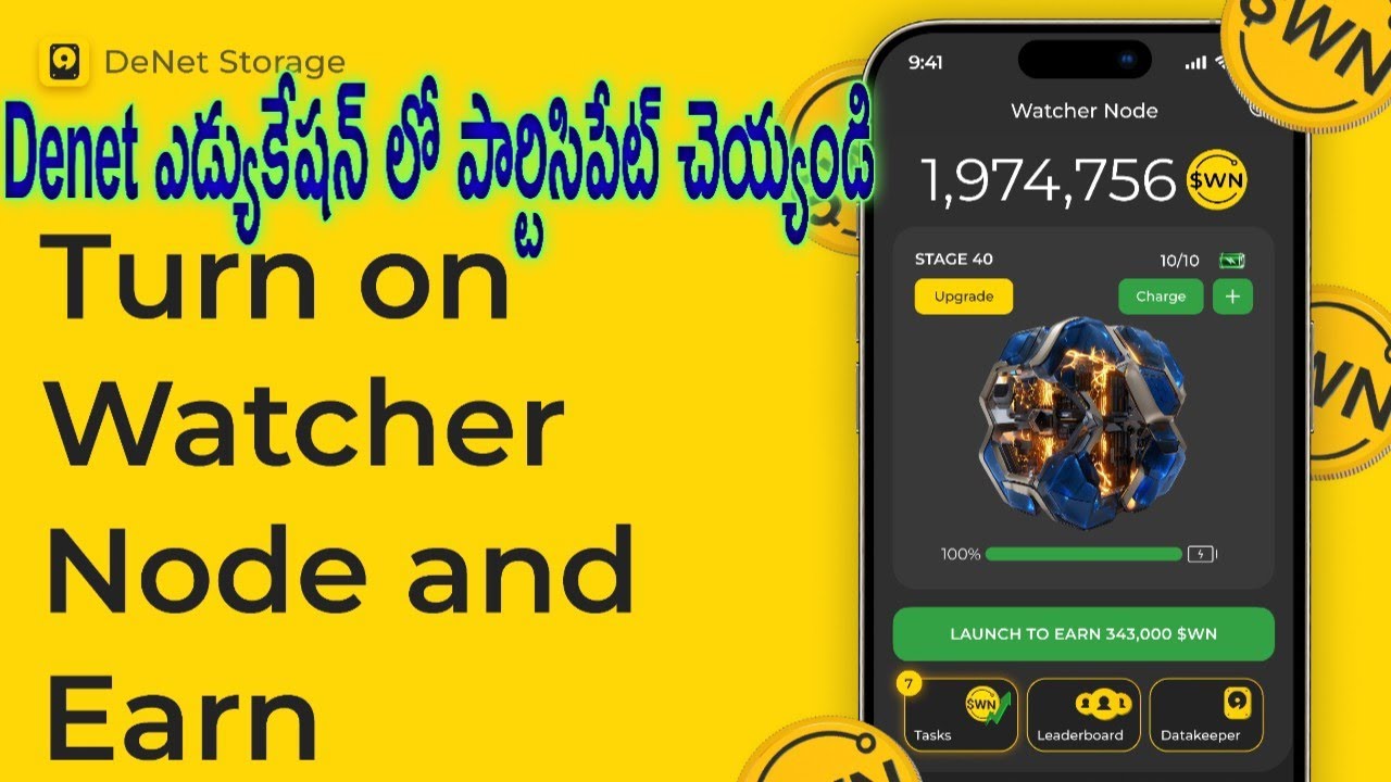 Denet Watcher Node Data Keeper Node Telugu Latest Updates Denet Academy ...