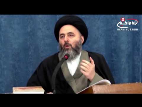 من هم الاخسرين اعمالا سماحة اية الله السيد مرتضى الحسيني الشيرازي
