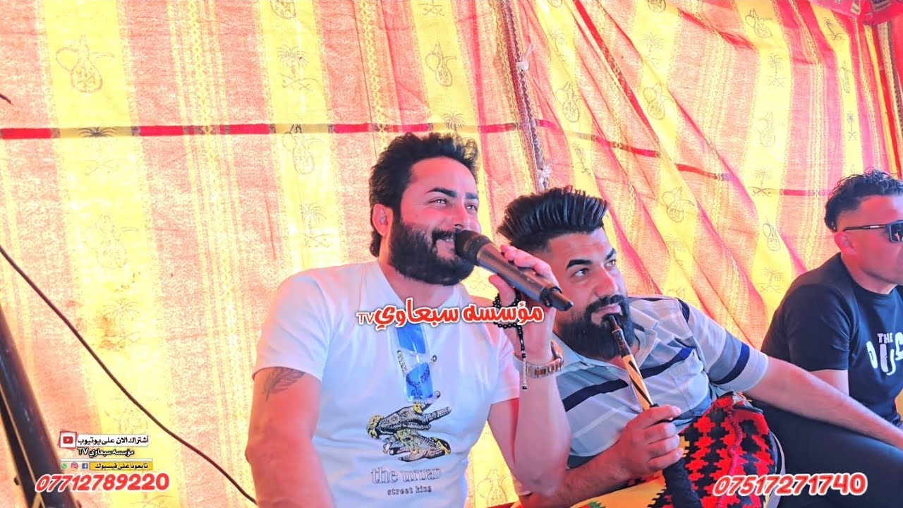 جلسه ضيم لاتفوتك ادخل شاهد👀❗️العمده ماجد الهلال🎤العازف طارق الحمداني🥁🎺لعيون عبود زورو💯