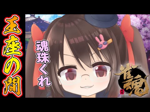 video thumb
