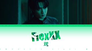- Flex XX EP K Night ENG