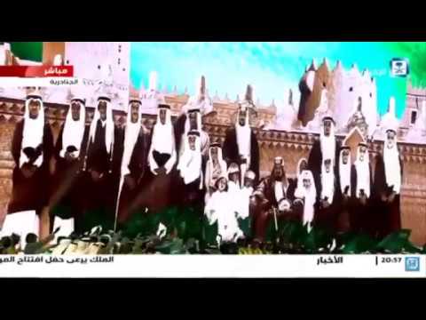 لايفوتك شاهد الفنان مزعل فرحان يشارك بالجنادرية لأول مرة