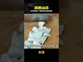 雪花山藥這樣做，酥香美味又可口，清甜好吃又解饞，上桌特受歡迎 #山药 #雪花山药 #酥香 #家常菜 #甜品