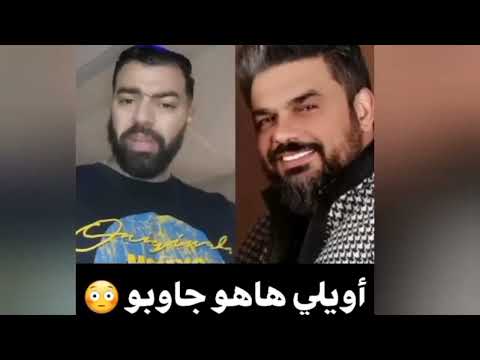 أويلي هاد الملولي مالو خاشي راسو فالزحام 