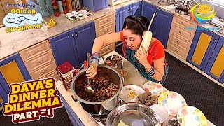 खास Jetha के लिए घर पर बन रहे है 'Undhiyu' | Taarak Mehta Ka Ooltah Chashmah | Daya's Dinner Dilemma