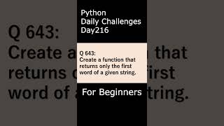 Python Daily Challenges Day216 For Beginners #programming #python #beginnersstitch