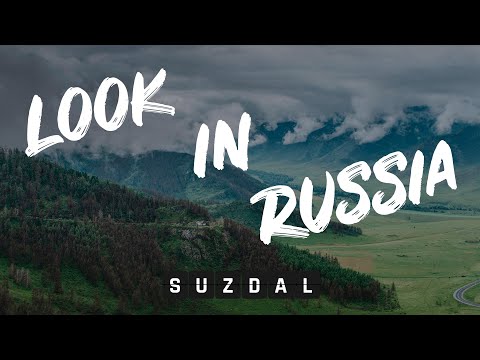 Video: Seværdigheder I Suzdal