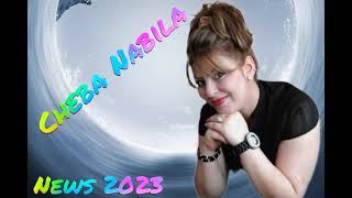 Cheba Nabila_Daw9tini_Lhoub_2023 ( Exclusivement) شابة نبيلة دوقتني الحب screenshot 5