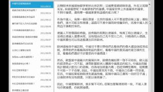 My First Windows 8 Applications (C 觀點 on Windows 8)