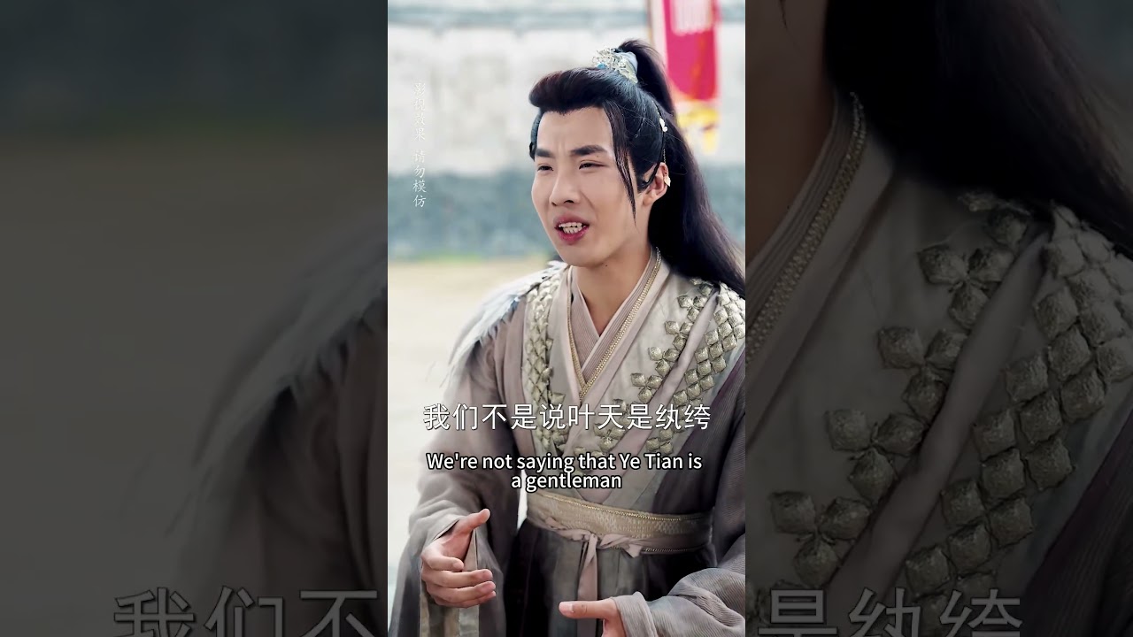 將軍出征美女帳中相隨：戰場纏綿禁忌之戀