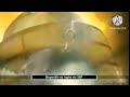 Nuevo Canal FOX Sports + lanzado 09/05/2026