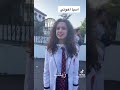 #kardeşlerim أسيا تتكلم الغة عربية 💗💋#مسلسلات_تركية #مسلسل #love #