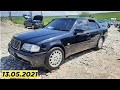 Мошинбозори Душанбе !!! Нархои Mercedes Benz, Toyota Fielder, Toyota Axio, Toyota Camry, Zafira