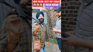 new drone first day crash‼️ Paisa khrab? omg