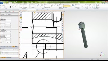 T-Flex CAD 15 Ошибка привязки обозначения разреза