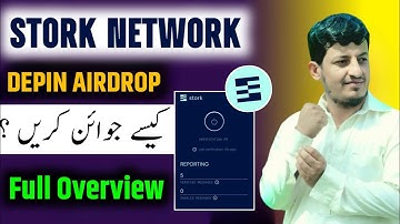 How to Join Stork Network Airdrop || Stork Network Airdrop Full overview