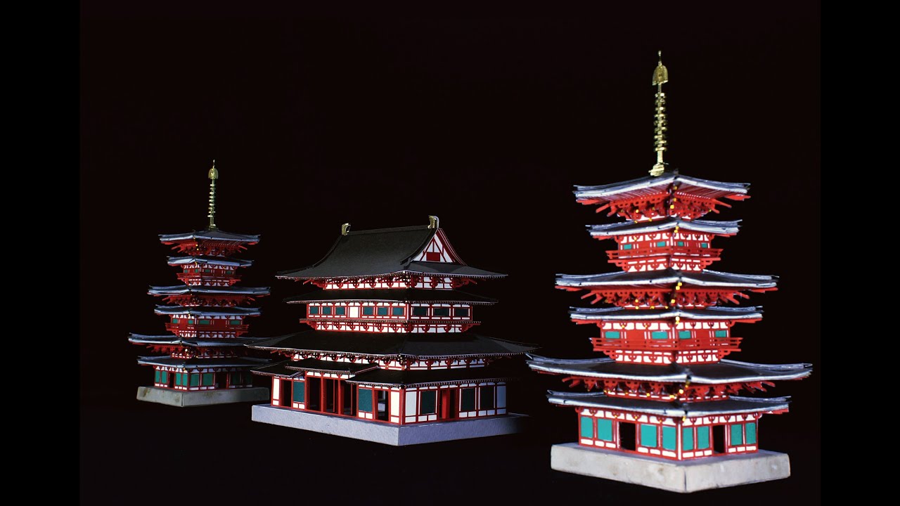 内容未確認　中古本　薬師寺東塔　ペーパークラフト本？　ジャンク品 ペーパークラフト『 模型 薬師寺東塔』 草思社 模型 薬師寺東塔