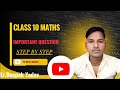 Class 10 Maths Trigonometry Question Solution | Easy Method by #_Deepak Sir 