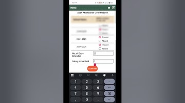 HOW TO CONFIRM AYAH ATTENDANCE IN IMMS APP