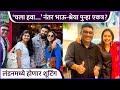 ‘चला हवा…’ नंतर भाऊ-श्रेया पुन्हा एकत्र? | Bhau Kadam &amp; Shreya Bugde&#39;s London Trip